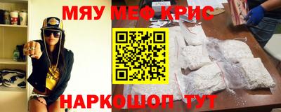 ПСИЛОЦИБИНОВЫЕ ГРИБЫ Кумертау