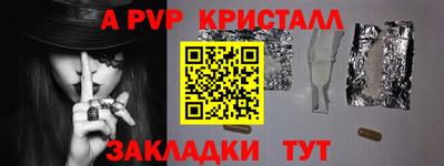 марихуана Кунгур