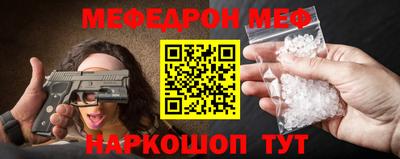 марихуана Кунгур