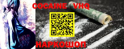 гидра Кулебаки