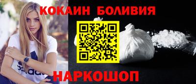 гидра Кулебаки