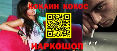 ПСИЛОЦИБИНОВЫЕ ГРИБЫ Кумертау