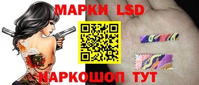 ПСИЛОЦИБИНОВЫЕ ГРИБЫ Кумертау
