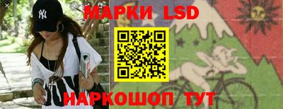 марихуана Кунгур