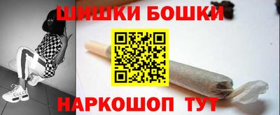 гидра Кулебаки