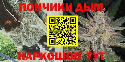ПСИЛОЦИБИНОВЫЕ ГРИБЫ Кумертау