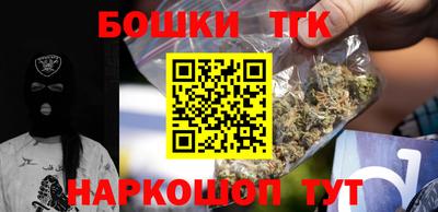 ПСИЛОЦИБИНОВЫЕ ГРИБЫ Кумертау