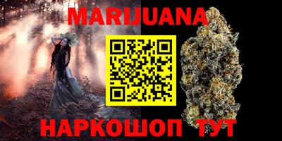 гидра Кулебаки
