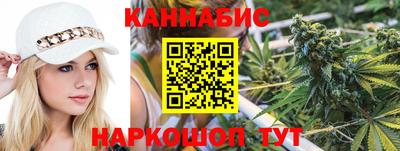 гидра Кулебаки