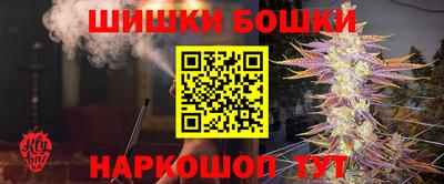 гидра Кулебаки