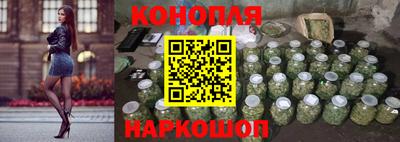 ПСИЛОЦИБИНОВЫЕ ГРИБЫ Кумертау