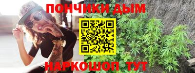 гидра Кулебаки