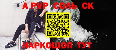 гидра Кулебаки