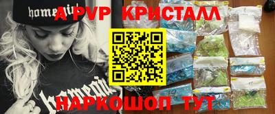 ПСИЛОЦИБИНОВЫЕ ГРИБЫ Кумертау