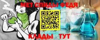 марихуана Кунгур