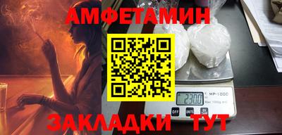 гидра Кулебаки