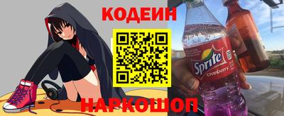 ПСИЛОЦИБИНОВЫЕ ГРИБЫ Кумертау