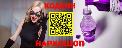марихуана Кунгур