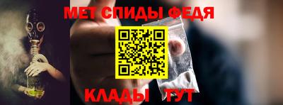 ПСИЛОЦИБИНОВЫЕ ГРИБЫ Кумертау