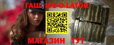 ПСИЛОЦИБИНОВЫЕ ГРИБЫ Кумертау