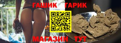 ПСИЛОЦИБИНОВЫЕ ГРИБЫ Кумертау