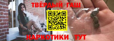 ПСИЛОЦИБИНОВЫЕ ГРИБЫ Кумертау