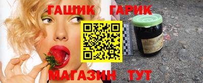 гидра Кулебаки