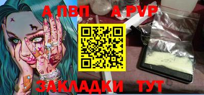 марихуана Кунгур