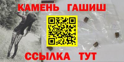 гидра Кулебаки