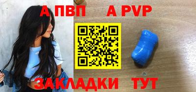 гидра Кулебаки
