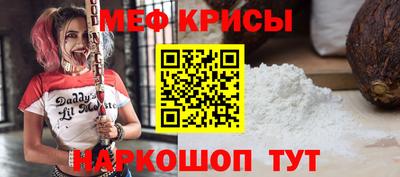 марихуана Кунгур
