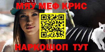 гидра Кулебаки